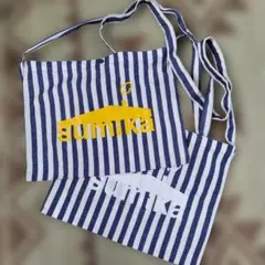 sumika サコッシュ 2点セット