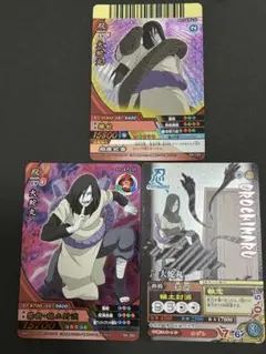 大会勝利プロモ NARUTO ナルティメットクロス 火の意志伝承の証 非売品