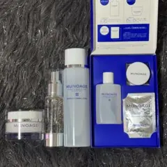 2026年最新】MUNOAGEアドバンストホワイトニングセラムの人気アイテム