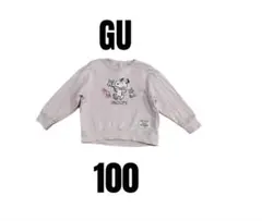 少々訳あり【GU×PEANUTS】スヌーピー　トレーナー　キッズ　100