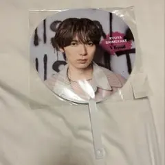 七五三掛龍也　うちわ　2025 VIIsual