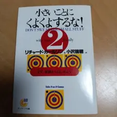 Item thumbnail for item 599c0f77-9be8-4310-9644-b5f5f4052626