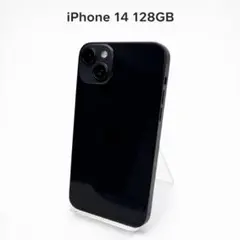 iPhone 14 128GB バッテリー 86% MPUD3J/A 5940
