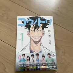 2026年最新】コウノトリの人気アイテム - メルカリ