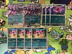 2026年最新】合計枚数/個数：9枚 ポケモンカードゲームの人気アイテム