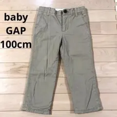 baby GAP  キッズズボン　3YEARS  100  ベージュ/チェック柄