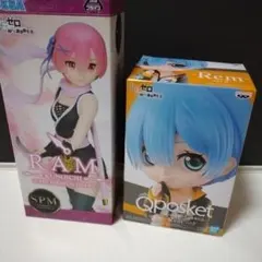 Item thumbnail for item ec78622d-ad4d-4300-821e-e8973bb3e629