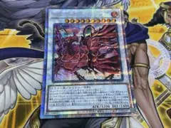 E様 リクエスト 3点 まとめ商品