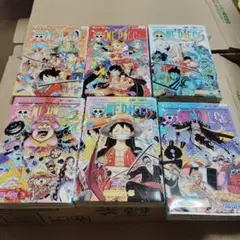 ワンピース96巻〜101巻の6冊セット