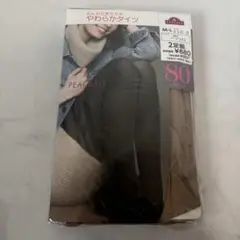 Item thumbnail for item 1d38cd18-e459-4983-8391-54031dcf93cd