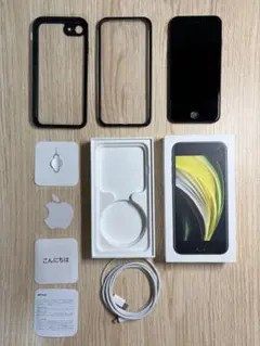 iPhone SE2(第2世代) 本体 64GB ブラック