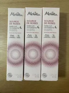 Melvita ソースデローズ ジェリーナイト 40ml 3本セットのサムネイル