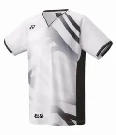 ♦️ヨネックス ゲームシャツ♦️✨新品✨　ユニフォーム　メンズXO　値下げ不可