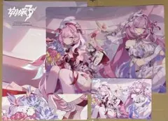 崩壊3rd エリシア