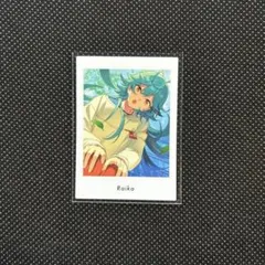 2025年最新】宝丈萊香の人気アイテム - メルカリ