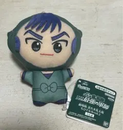 忍たま乱太郎 食満留三郎 ちびぬい