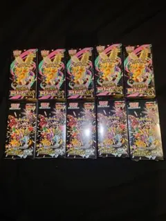 【新品未開封】ポケモンカードシュリンク付き　8ボックス　まとめ売り 未開封シュリンク付き】ポケモンカードBOXまとめ売り - メルカリ