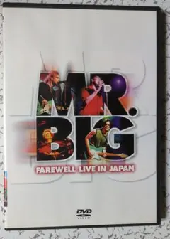 MR.BIG DVD1枚CD 3枚セット 缶バッチ MR.BIG DVD1枚CD 3枚セット 缶バッチ
