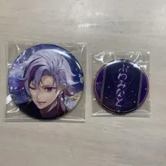 不破湊　誕生日グッズ2023 缶バッチ