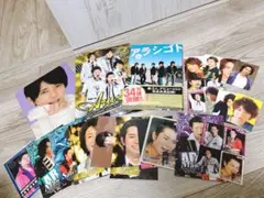 嵐 セット アラシゴト ノート ビッグトレカ トレカ シール ポストカード 写真