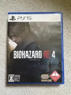BIOHAZARD RE:4 PS5