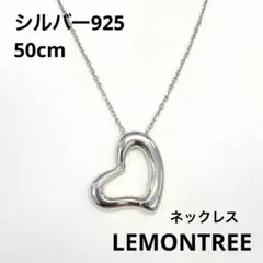 ハワイアンジュエリー シルバー ネックレス LEMONTREE - メルカリ