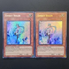 遊戯王 エフェクト・ヴェーラー 英語版 1st DREV 2枚セット