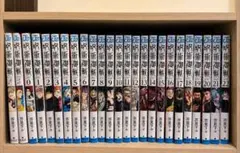 呪術廻戦 0巻〜22巻 小説付き
