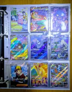 SAR SR AR MA等 76枚 まとめ売り