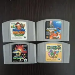 NINTENDO64 ソフト 4本セット