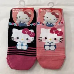 yoko様 リクエスト 2点 まとめ商品