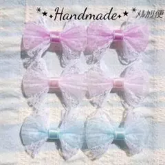 No.4530　ゆめかわリボンモチーフ⋈3色6個⋈