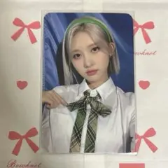 IVE！コンプリート❣️afterlike トレカ❣️ 2026年最新】ive afterlike トレカの人気アイテム - メルカリ