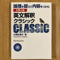 Item thumbnail for item f1e3d9c7-d5e4-4e45-94ef-5e5358658eb0