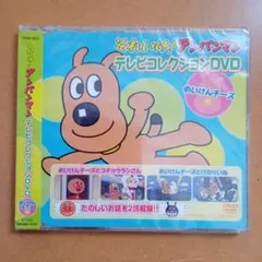 2026年最新】めいけんチーズ・の人気アイテム - メルカリ