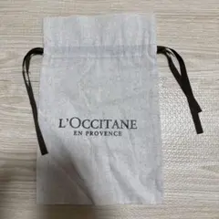 ロクシタン　巾着