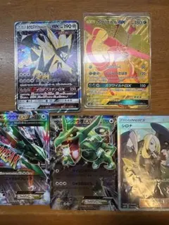 포켓몬 カード GX EX SR HR 묶음 판매