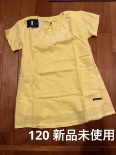 【限定値下げ】120 新品未使用　ワンピース　チュニック
