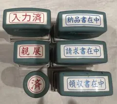 Item thumbnail for item f6cd54b9-dc78-4b7b-883b-4a4e4a50003b