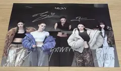 MEOVV BITE NOW 直筆サイン入りポスター BEAST Ver. - メルカリ