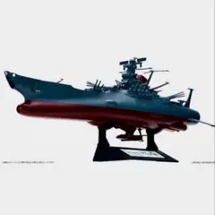 2026年最新】1/700宇宙戦艦ヤマト (宇宙戦艦ヤマト)の人気アイテム