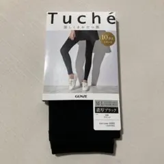 Item thumbnail for item f65a3e0a-5fa2-4f91-92df-6196fbc9c6a7