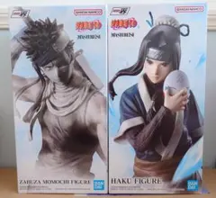 一番くじ NARUTO ナルト 波の国編 白 桃地再不斬 フィギュア 海外正規品のサムネイル