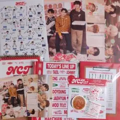 NCT127 シーグリ