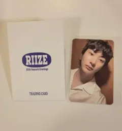 RIIZE トレカ　シーグリ　MD ラントレ　Bver.  アントン　③