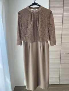 Aimer Acret ベージュ フォーマルドレス