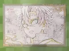 鬼滅の刃 ダイニング おすそ分け ポストカード 実弥