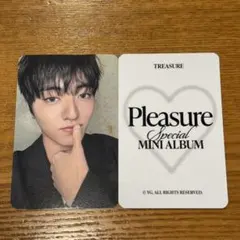 最安！treasure pleasure MD コレクトブックトレカ ハルト②