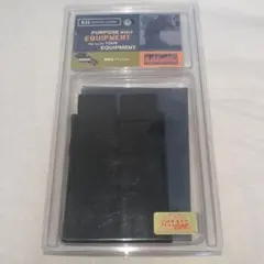 Item thumbnail for item f628691b-a80a-423a-b003-a64d1627b2ab