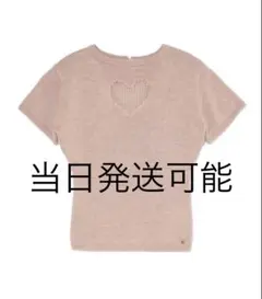 andmary Adel peplum knit tops - メルカリ